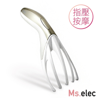 Ms.elec米嬉樂 頭部指壓按摩器 兩色任選 指壓SPA 頭皮護理 五爪按摩