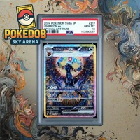 Umbreon ex SAR #217 Terastal Fest ex PSA 10 | Japanese Pokemon Card TCG