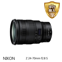 Nikon 尼康 Z 24-70mm F2.8 S(平行輸入)