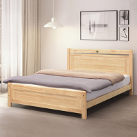 Boden-納斯托5尺雙人松木實木床架/床組(四分床板-不含床墊)