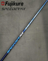 Fujikura SPEEDER NX高爾夫球桿發球木球道木桿身 S/SR/R級高容錯