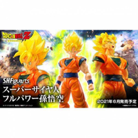 ★萊盛小拳王★S.H.Figuarts SHF 代理版 S.H.F 七龍珠Z 超級賽亞人 FULL POWER 孫悟空