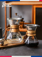 手沖咖啡壺家用咖啡分享壺玻璃咖啡器具不銹鋼濾網濾杯漏斗
