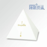 白色款新上市 SleepBank 睡眠撲滿 SB001 一觸即用 讓您一夜好眠!! 【APP下單點數 加倍】