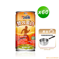 【艾益生】力增飲雙效蛋白配方(30入/箱) 燕麥x2箱