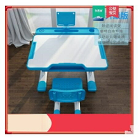 兒童學習桌家用書桌寫字桌椅套裝小學生書桌簡約課桌椅可升降組合 【麥田印象】