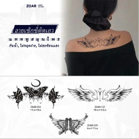 COD🔥 ⚡ส่งจากไทย⚡แทททู ZOAR🚛L07 Magic tattooเซ็กซี่ สติ๊กเกอร์รอยสัก กันน้ำ รอยสัก ลายสัก 15 วัน สีดำ