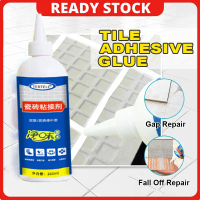 Ceramic tile Strong adhesive Tile Hollowing Repair Glue (260ml) Tiles Empty Drum Loose Injection Adh