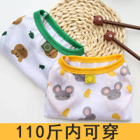 Small Medium Large Dog Vest Teddy Bichon Poodle Pomeranian Schnauzer Poodle Pet Clothes Summer Thin