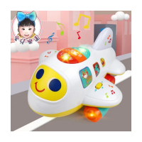 【HUILE 匯樂】匯樂 6103 寶寶的第一台飛機 Q版電動音樂燈光(匯樂 玩具飛機)