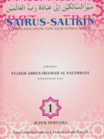 SAIRUS SALIKIN JILID 1-4 RUMI & JAWI