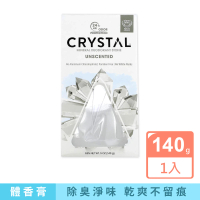 【美國CRYSTAL】長效淨味約24小時礦物鹽身體除臭石-無香款140g/盒(肌體香石運動汗味腋下狐臭消臭石體香膏)