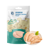 【飼糧倉】手作寵鮮嫩雞柳常溫50g(狗 物零食-原味貓 寵物肉鬆 寵物肉塊)