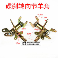 ด้านหน้า90มม. 3 * M8 15มม. ล้อสำหรับ50cc 110cc 125cc 6 7 8นิ้วยาง Go Kart Buggy Karting A Quad BIKE 