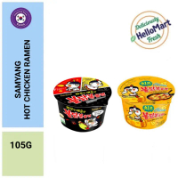 [Korea Samyang]Hot Chicken Ramen Cup| Hot Chicken Cheese Ramen Cup Korean Samyang Chicken Ramen Inst