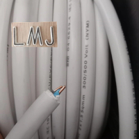 KABEL NYM 2x1.5 KABEL KAWAT 2x1.5 PUTIH METERAN