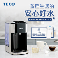 TECO 東元 4L瞬熱濾淨飲水機(YD4006CB)