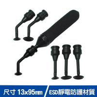 Vacuum Pen手壓式真空吸筆VT-3 (6件)