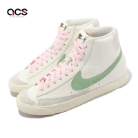 Nike 休閒鞋 Blazer Mid 77 PRM 男鞋 白 綠 粉紅 高筒 DO9787-100