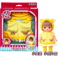 【Fun心玩】PL51313 正版 日本 小美樂娃娃 ET5 小熊外套 (不含娃娃) 美樂衣服 襪子 小女生 家家酒