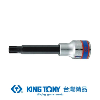 【KING TONY 金統立】1/2 DR.六齒軸心起子頭套筒M12(KT404912)