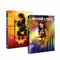 [COSCO代購4] W132399 DVD 神力女超人+神力女超人1984 雙碟版(合集)