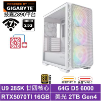 技嘉Z890平台[曙暮光L33D]Ultra 9 285K/RTX 5070 TI/64G/2TB_SSD