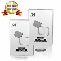 【滿額現折$330 最高3000點回饋】  尚朋堂 空氣清淨機SA-2288F/SA-2262DC專用強效活性碳濾網SA-T880(2盒)【三井3C】