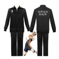 Anime Hinata Shoyo Cosplay Haikyuu Karasuno Cosplay Costume ICS Jacket Coat Pants Karasuno High School Volleyball Club Uniform