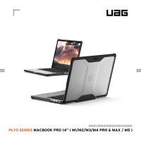 【UAG】Macbook Pro 14吋（2021-2024）耐衝擊保護殼-全透明(M1/M2 Pro/Max、M3/Pro/Max、M4/Pro/Max)