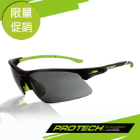 【PROTECH】ADP008專業級運動太陽偏光眼鏡(黑&amp;綠色系)