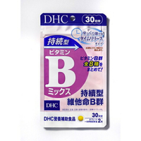 DHC持續型維他命B群(30日份)