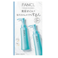 Fancl FANCL - MCO 納米卸粧液 120ml (孖裝) (MM) 120ml X 2