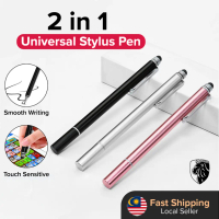 (MY) 2-in-1 Universal Stylus Pen for any Touch Screen, Compatible with iPad/Android Tablets/Phone
