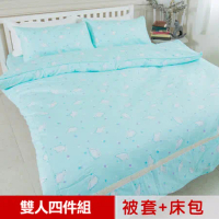 【米夢家居】100%精梳純棉印花床包+雙人兩用被套四件組(北極熊藍綠)-雙人5尺