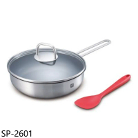 ZWILLING德國雙人【SP-2601】不沾深煎鍋矽膠鍋鏟組贈