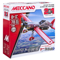 《法國 Meccano》鐵積木 2合1飛機組  東喬精品百貨