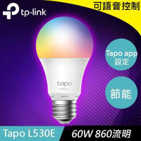 TP-LINK Tapo L530E LED 智慧燈泡 (多彩調節)原價420(省81)