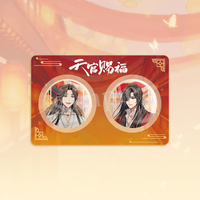 【1596人好評】BEMOE 天官賜福動畫 上元燈火系列 馬口鐵徽章/色紙/收藏卷軸禮盒