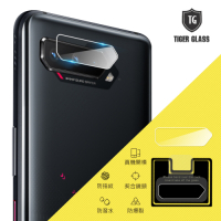 T.G ASUS ROG Phone 5 ZS673KS 鏡頭鋼化玻璃保護貼 鏡頭貼 鏡頭保護貼