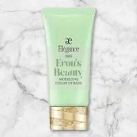 正品正貨 新店優惠 ELEGANCE Albion (保濕款) 持久剔透防曬調色乳/妝前乳/隔離霜 SPF25 - # GR440 綠色 Green 30g - [平行進口]