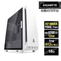 【技嘉平台】R7八核{無雙狂龍}RX6700XT獨顯水冷電玩機(R7-5800X/16G/1T/512G_SSD/RX6700XT-12G)