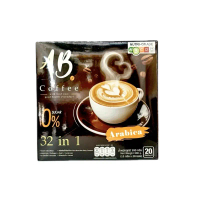 AB Coffee กาแฟ สุขภาพ ผสมรังนก คอลลาเจน 1กล่อง มี 20ซอง