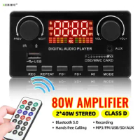 40W 12V Bluetooth 5.0 Audio Digital Power Amplifier Board Decoder Class D Stereo Car DIY USB AUX FM Radio MP3 Player For Speaker