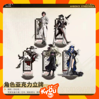 La Pluma | Lappland | Thorns | Mostima | Vulpisfoglia THE WILD ERA Acrylic Stand - Arknights (17cm)
