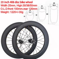 Super Light 20 Inch Carbon Bike Disc Wheel Bmx 406 Folding Kid Balance 20inch Wheelset 6 Bolot Front 100mm Rear 135mm