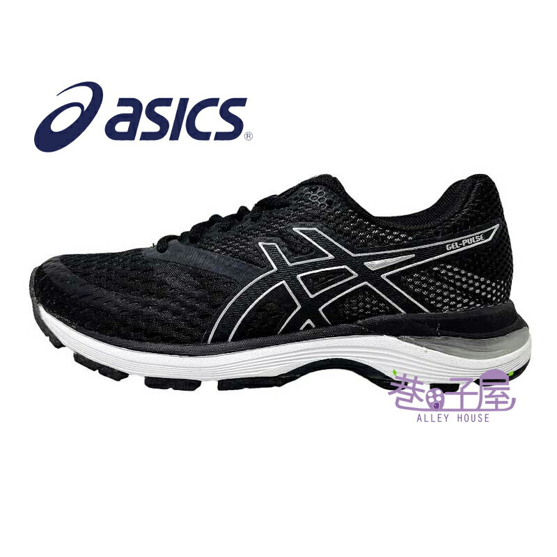 Womens asics gel pulse 10 on sale