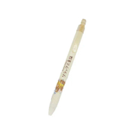 【Aihao】San-XRilakkuma 卡通自動鉛筆 文具 自動筆 按壓式 0.5mm 筆 自動鉛筆 懶