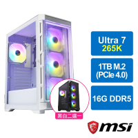 微星Z890平台[虛空猛士]Ultra 7 265K/16G/1TB_M2