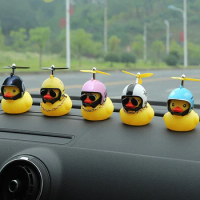 Duck On The Car Rear View Mirror Duck Bell With The Broken Wind Small Yellow Duck Helmet Car Decorating Styling Accessories